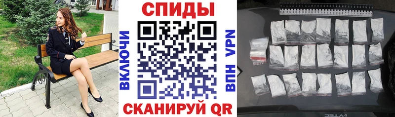 как найти   Кремёнки  Амфетамин 97% 