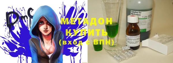 mix Алексеевка
