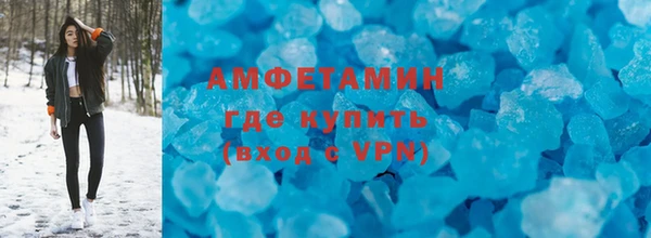 2c-b Алзамай