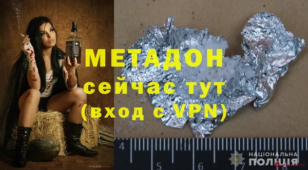 2c-b Алзамай
