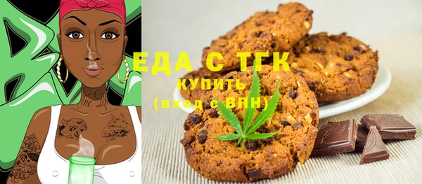 2c-b Алзамай
