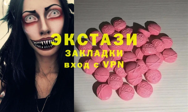 2c-b Алзамай