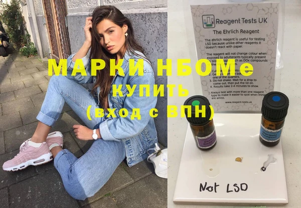 mix Алексеевка