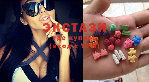 mix Алексеевка