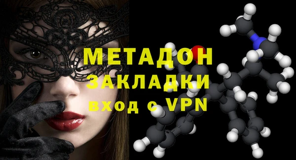 mix Алексеевка