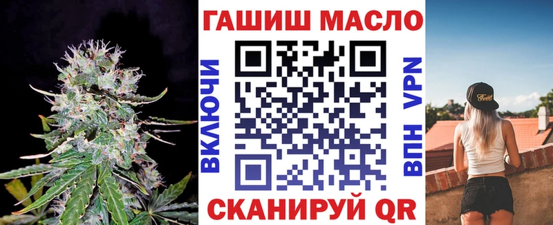Дистиллят ТГК концентрат  Кремёнки 