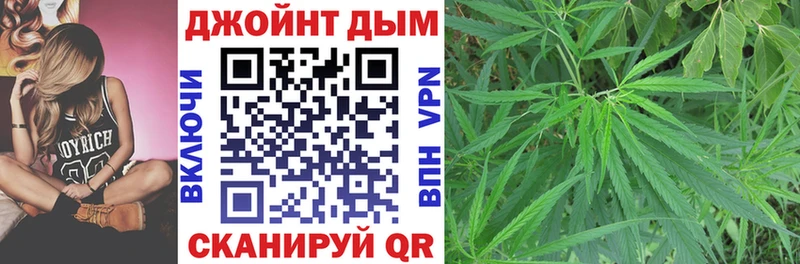 Каннабис марихуана  где купить   Кремёнки 
